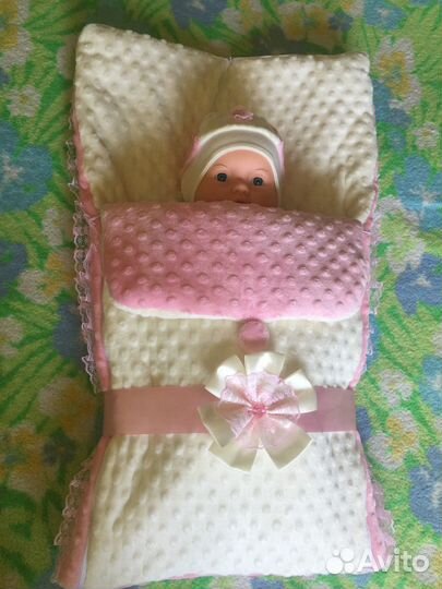 Комлект на выписку