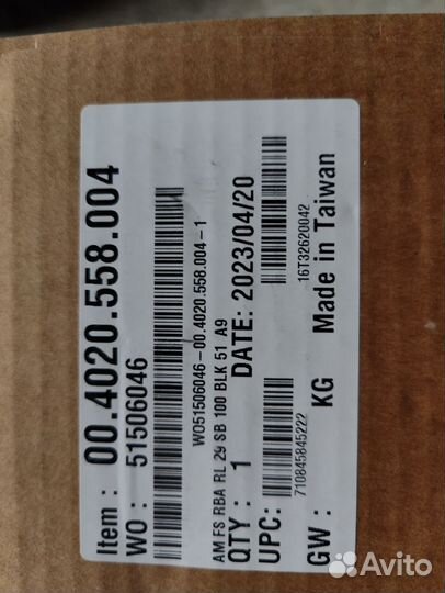 Вилка Rock Shox Reba 29