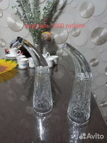 Хрусталь, стекло