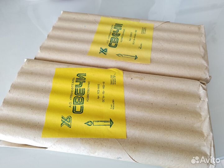 Свечи парафиновые СССР