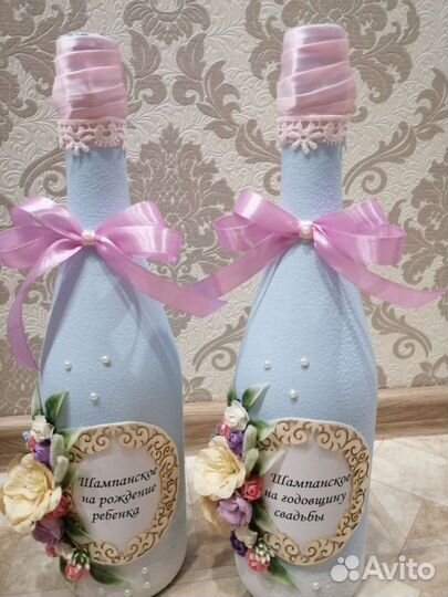 Комплект свадебный