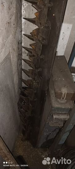 Коса сегментная