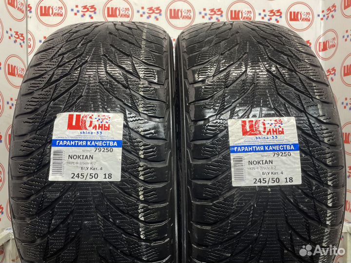 Nokian Tyres Hakkapeliitta R2 SUV 245/50 R18