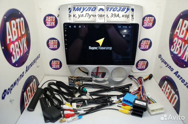 Lacetti Sedan A магнитола android Teyes CC3 3/32