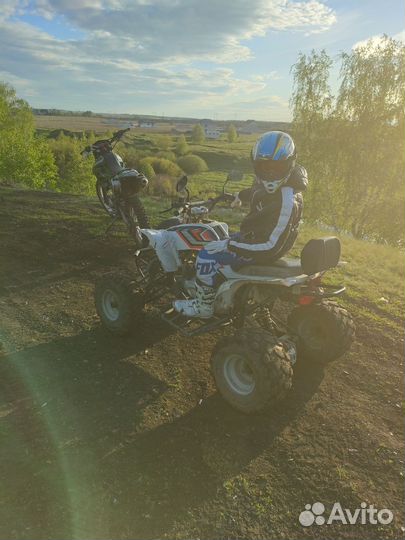 Квадроцикл patron scaner 150