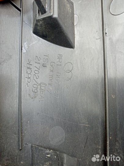 Накладка порога внутренняя передняя левая Audi Q5