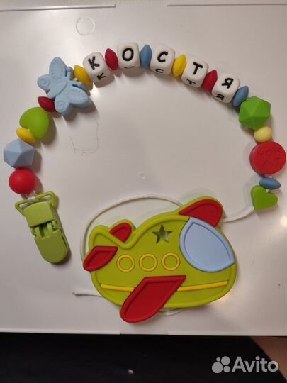 Силиконовый грызунок