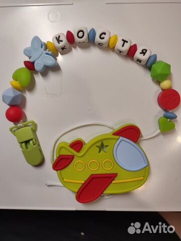 Силиконовый грызунок