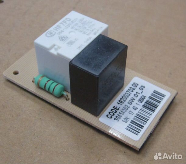 Merloni Таймер для управления оттайкой холодиль