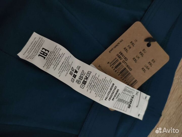 Трусы мужские slips Tezenis