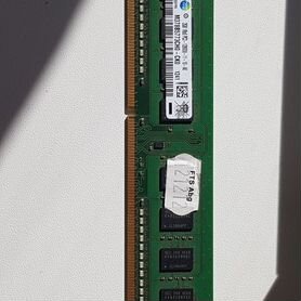 Оперативная память ddr3 2gb 1333