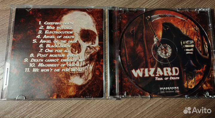 Cd Wizard Trail of death