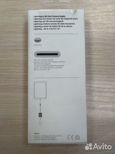 Apple Lightning to SD Card Reader A1595