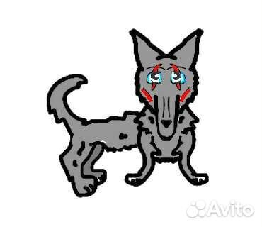 Арты, (чит. Опис)