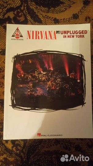 Нотные сборники