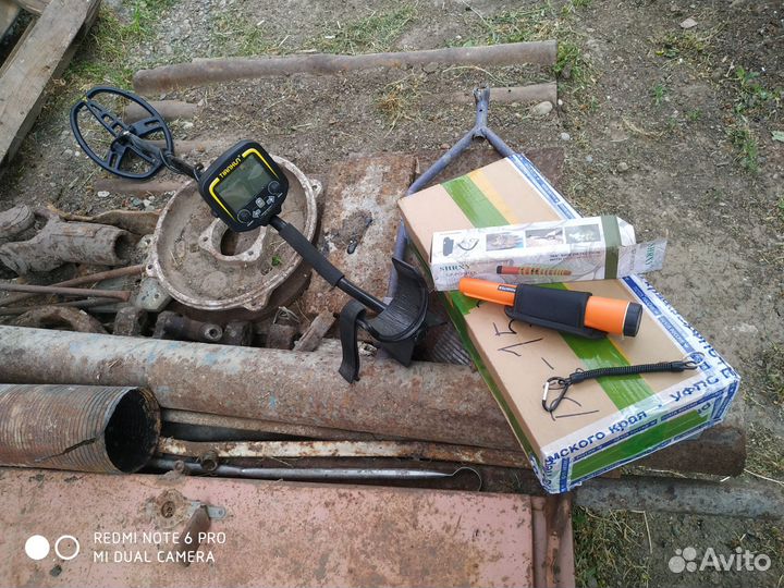 Металлоискатель бу