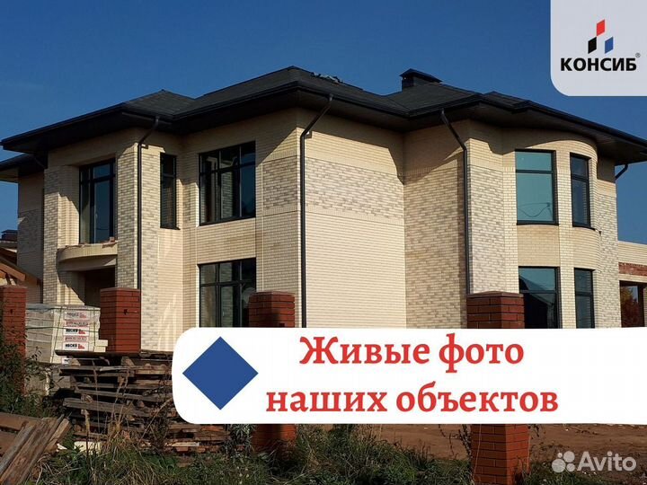 Пластиковые окна, новые, с завода, под заказ