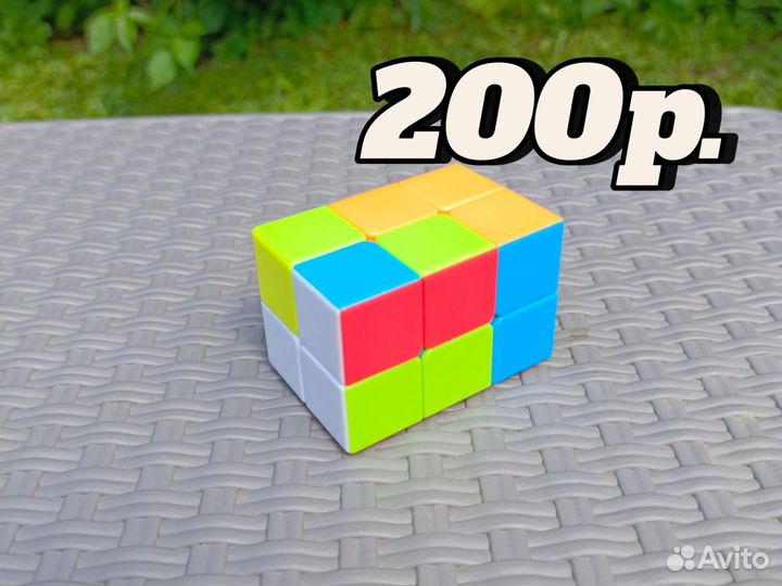 Кубик рубика