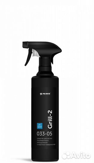 Grill-2, средство для чистки пищеварочного оборудо