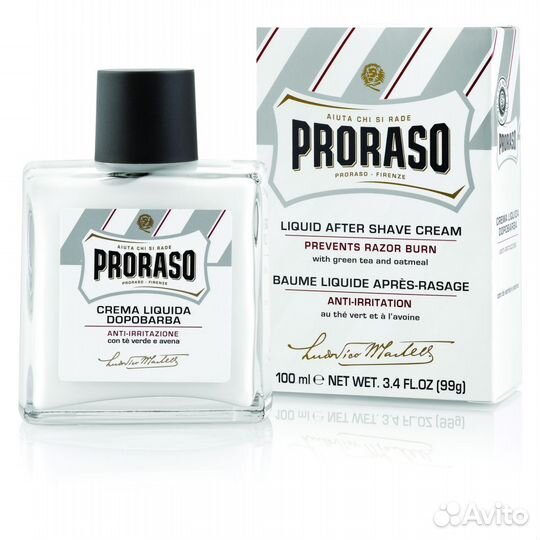 Мыло для бритья Proraso, D.R.Harris, вся косметика