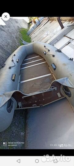 Продам лодку