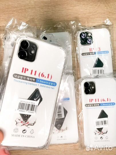 Чехол на iPhone силиконовый