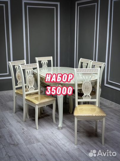 Столы и стулья новые