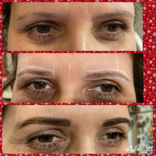 Ламинирование ресниц и бровей