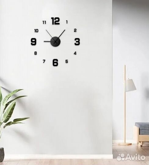 Часы настенные