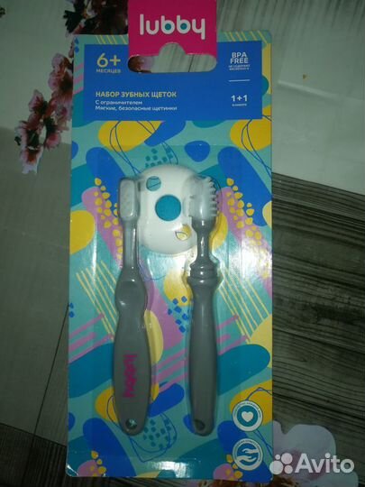 Набор зубных щеток