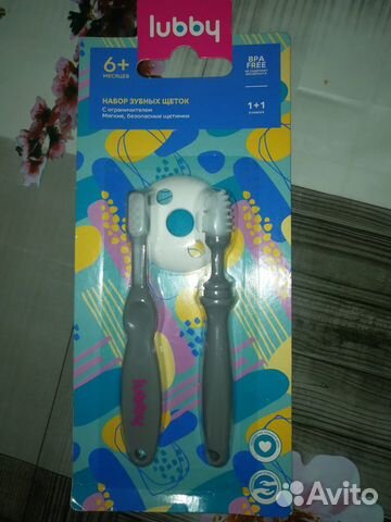 Набор зубных щеток