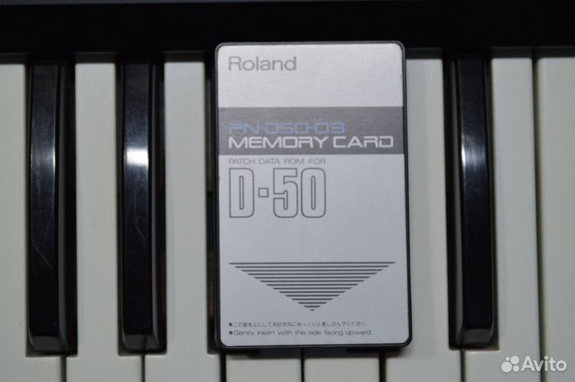 Карта памяти с заводскими звуками для roland D50