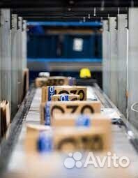 Упаковщик тсд Вахта еда+жилье бесплатно Мск