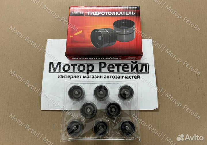 Гидрокомпенсаторы на змз 406 405 409 keno к-т 8 шт