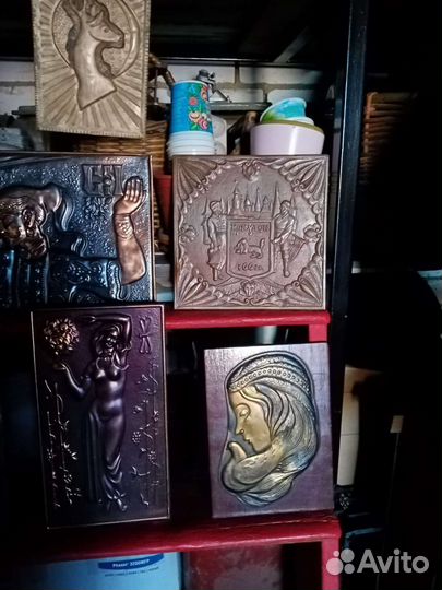 Чеканка СССР