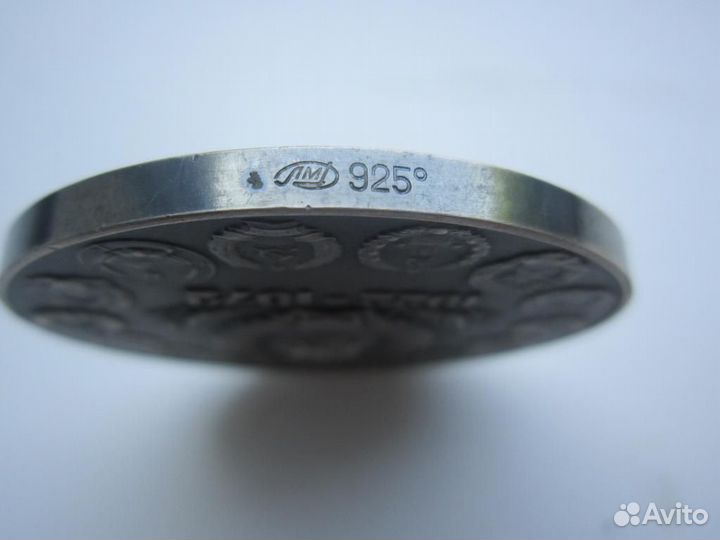 Серебро эмаль медаль гламурный раритетный подарок