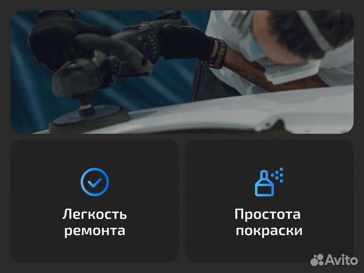 Левое крыло Datsun mi-Do (2015–2020) Датсун ми-До (2015–2020)