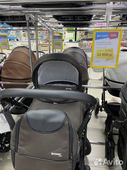 Коляска verdi 3 в 1