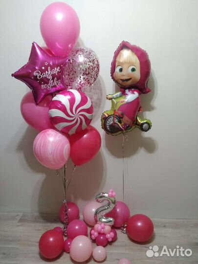 Воздушные шары / Детям