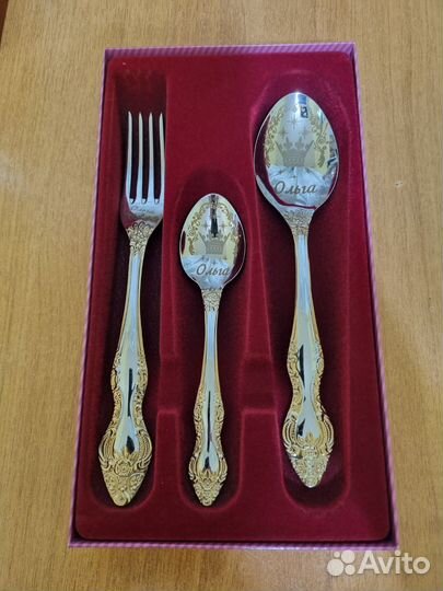 Именной Набор столовых приборов,новый