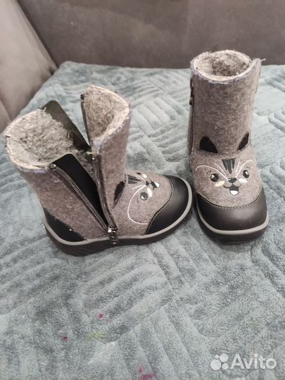 Валенки котофей 23