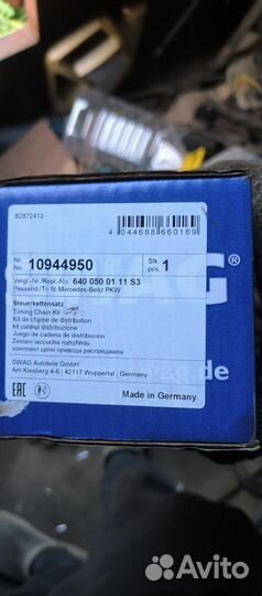 Комплект цепи MB 2.2CDi OM611 99- swag 10 94 4950