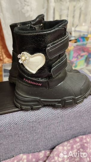 Сноубутсы 27