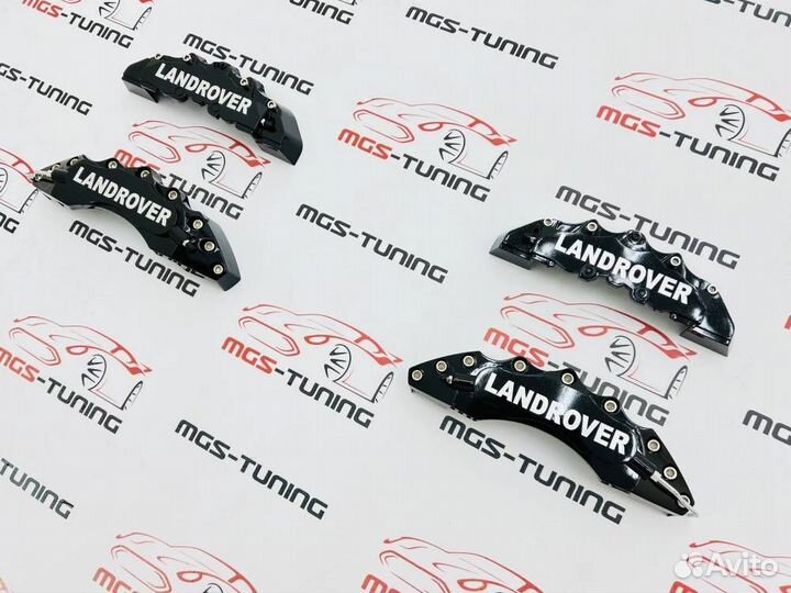 Накладки на суппорта Land Rover черные
