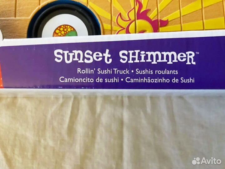 Equestria girls minis (девочки из Эквестрии)