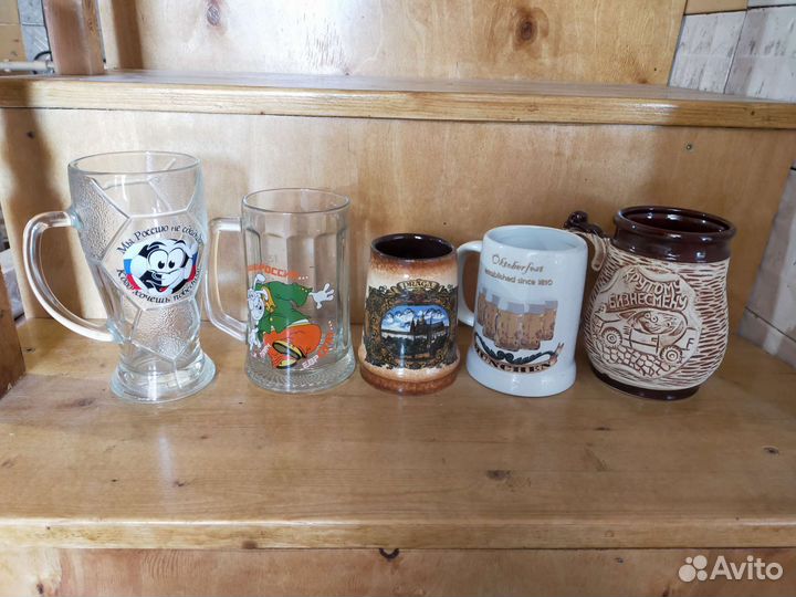 Пивные кружки в ассортименте