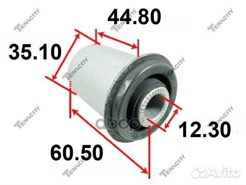 Сайлентблок рычага Tenacity (1043) aamsu1011