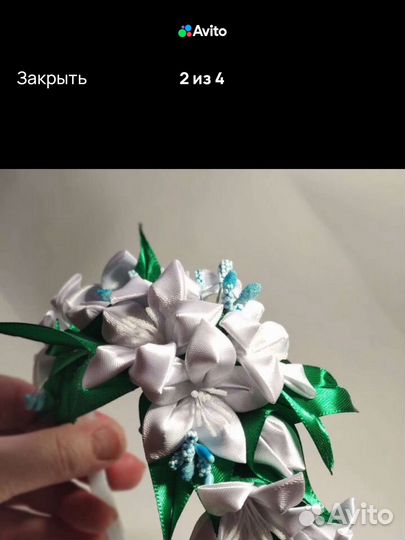 Ободок цветы лилии