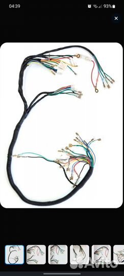 Центральная проводка alfa\delta