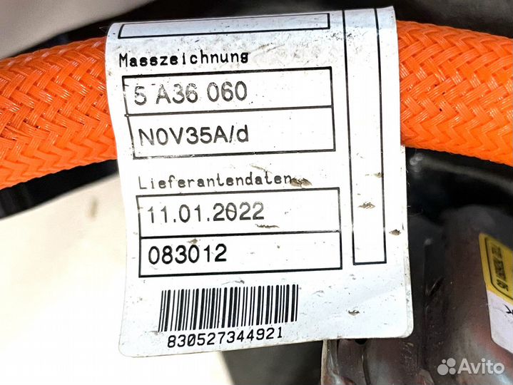 Охладитель bmw G08 Ix8 2023г